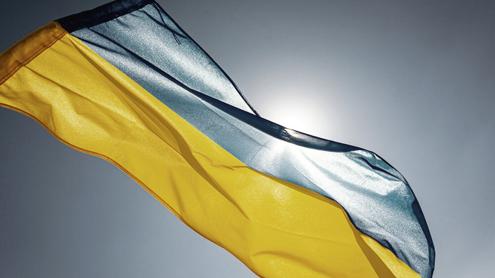 Wehende Flagge der Ukraine